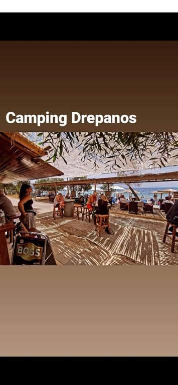 מלון איגומניטסה Camping Drepanos מראה חיצוני תמונה